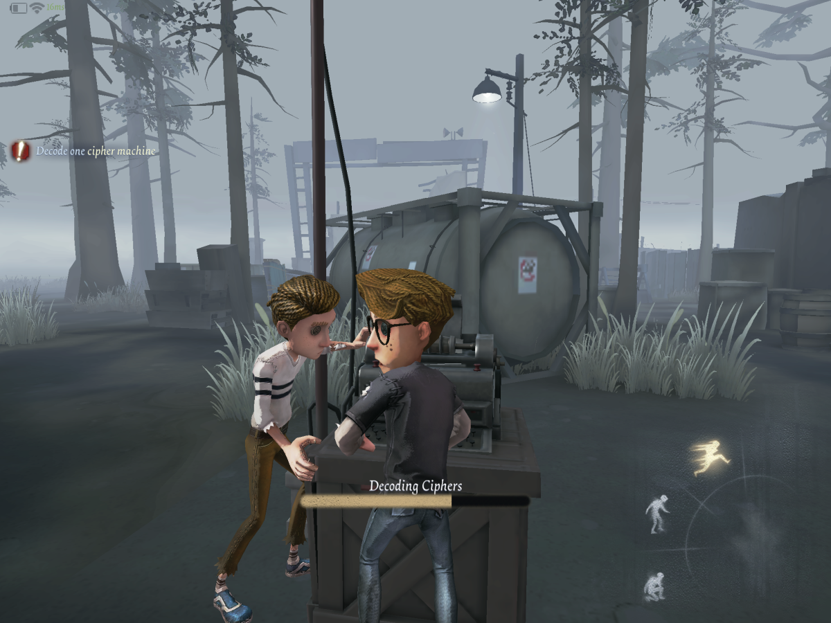 Identity V Screenshot