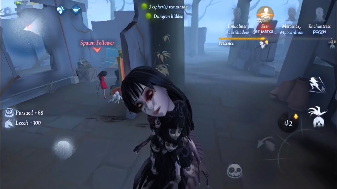 Identity V Screenshot