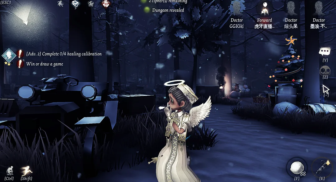 Identity V Screenshot